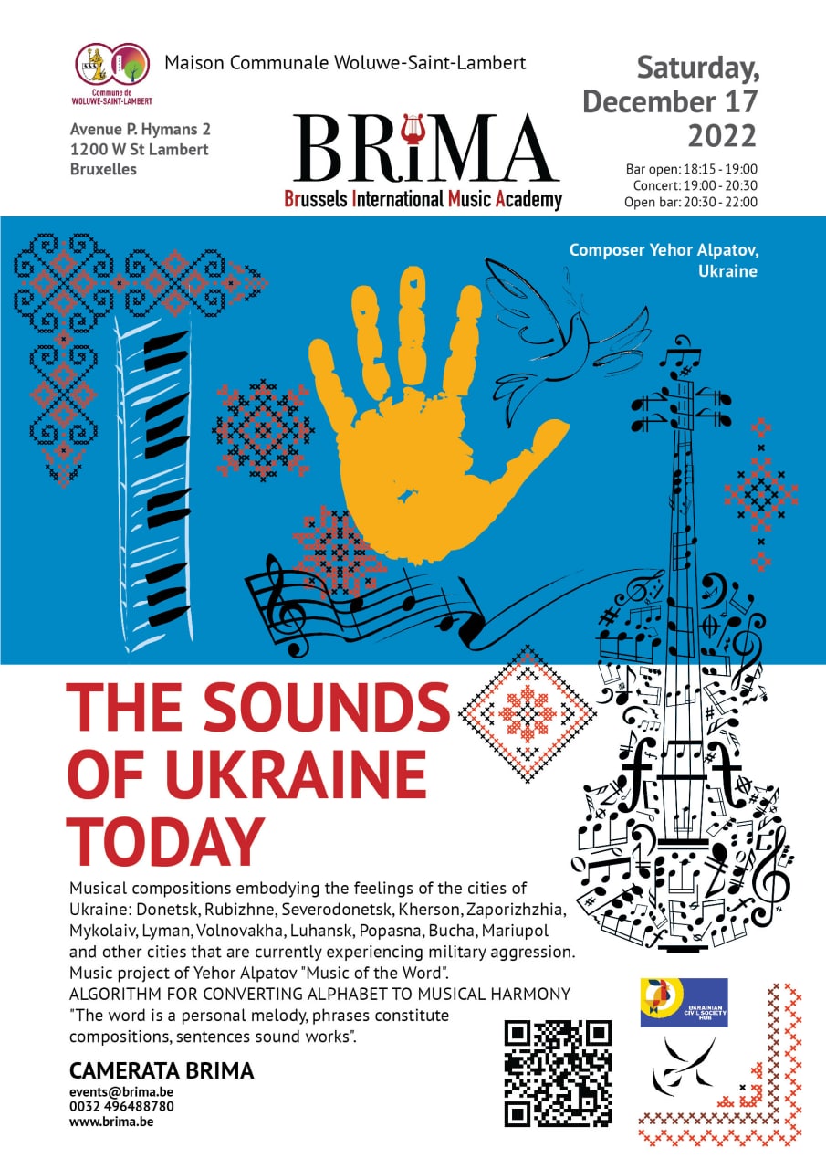 CAMERATA BRIMA – Concert December 17th “The Sounds of Ukraine Today”