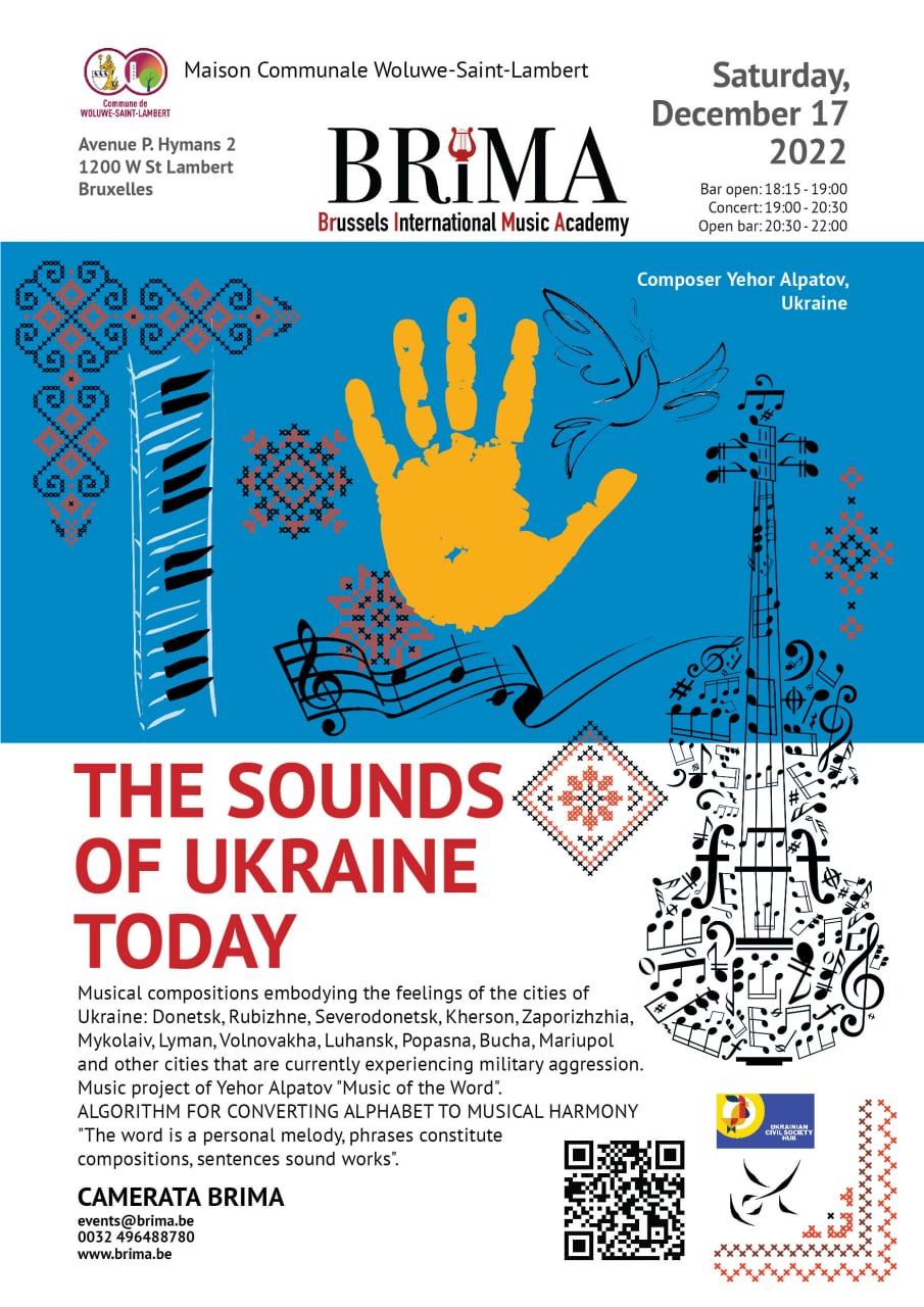 CAMERATA BRIMA - Concert du 17 décembre "Les sons de l'Ukraine d'aujourd'hui".